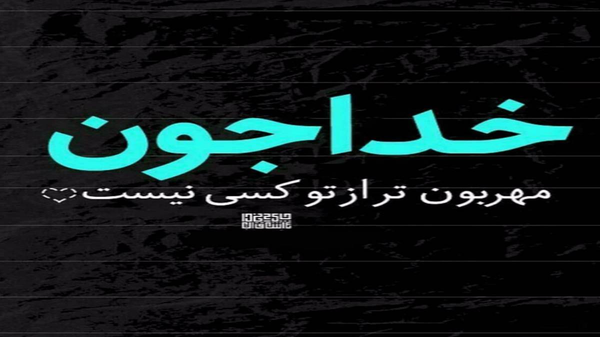 mc jhey montagem bailão